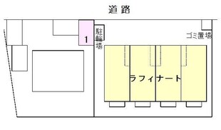 ラッフィナートの物件内観写真